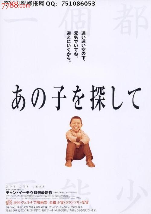 定制冰岛